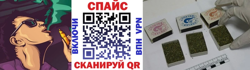 БУТИРАТ жидкий экстази  мега вход  Бородино 