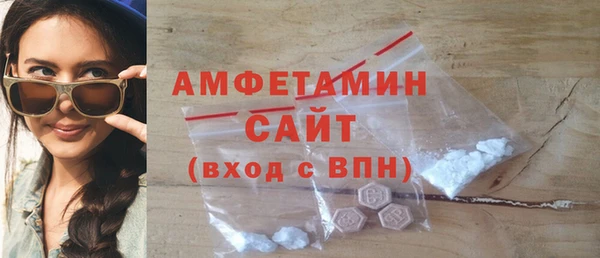 2c-b Богданович
