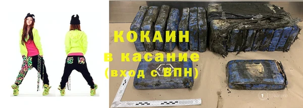 гидропоника Богородицк