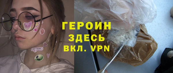 2c-b Богданович