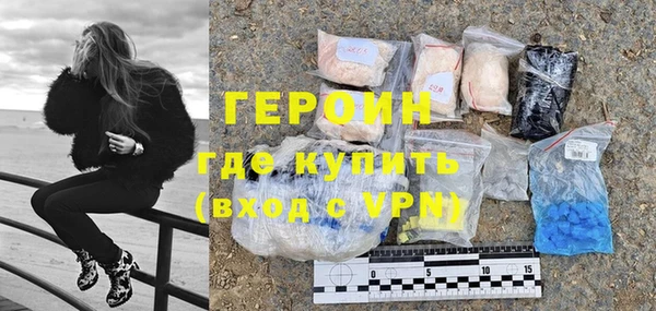2c-b Богданович