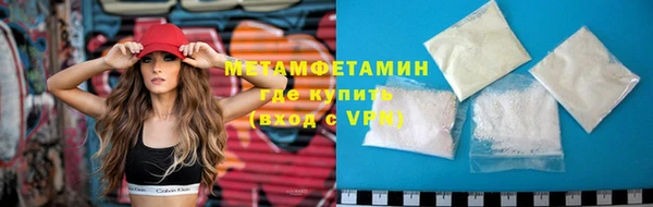 spice Богородск