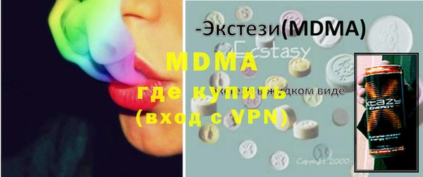 2c-b Богданович