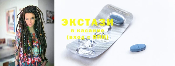 гидропоника Богородицк