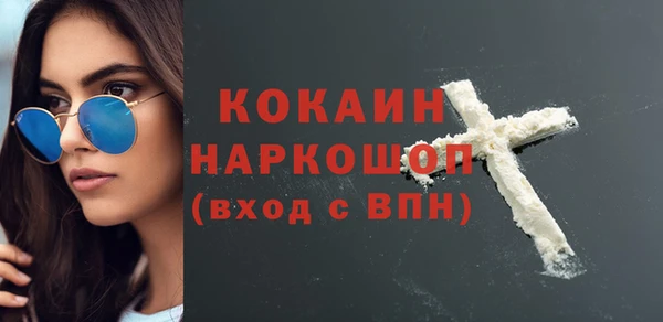гидропоника Богородицк