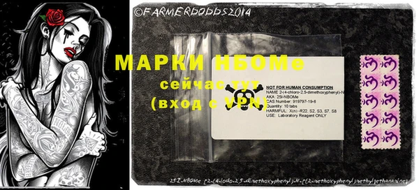 прущая мука Белоозёрский