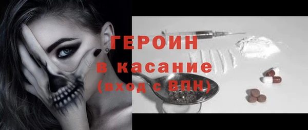 MDMA Семикаракорск