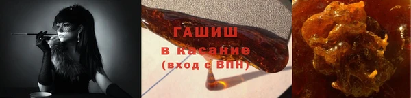 марки lsd Беломорск