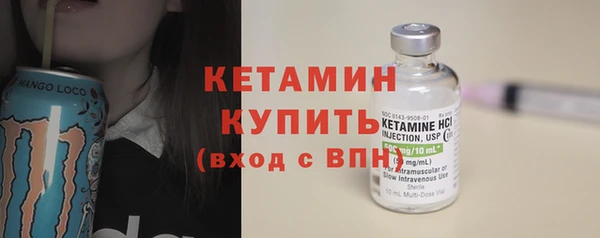 2c-b Богданович