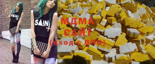 амф Балахна