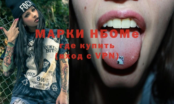 прущая мука Белоозёрский