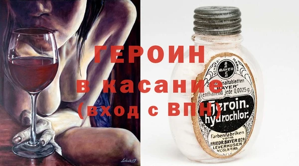 2c-b Богданович