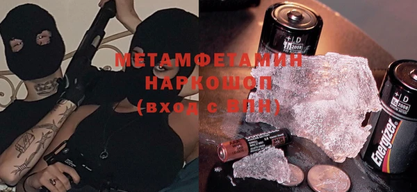 прущая мука Белоозёрский