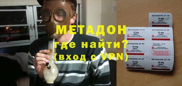 прущая мука Белоозёрский