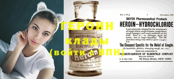 2c-b Богданович