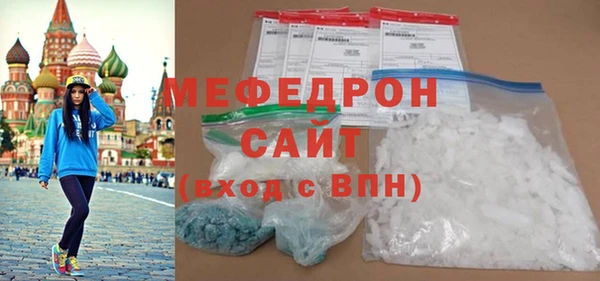 гидропоника Богородицк