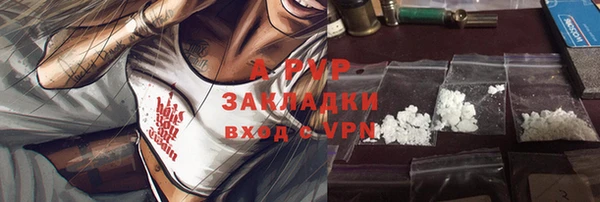 меф VHQ Балабаново